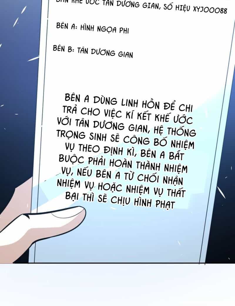 Trọng Sinh Tiểu Y Tiên - Chương 2 - ảnh 13