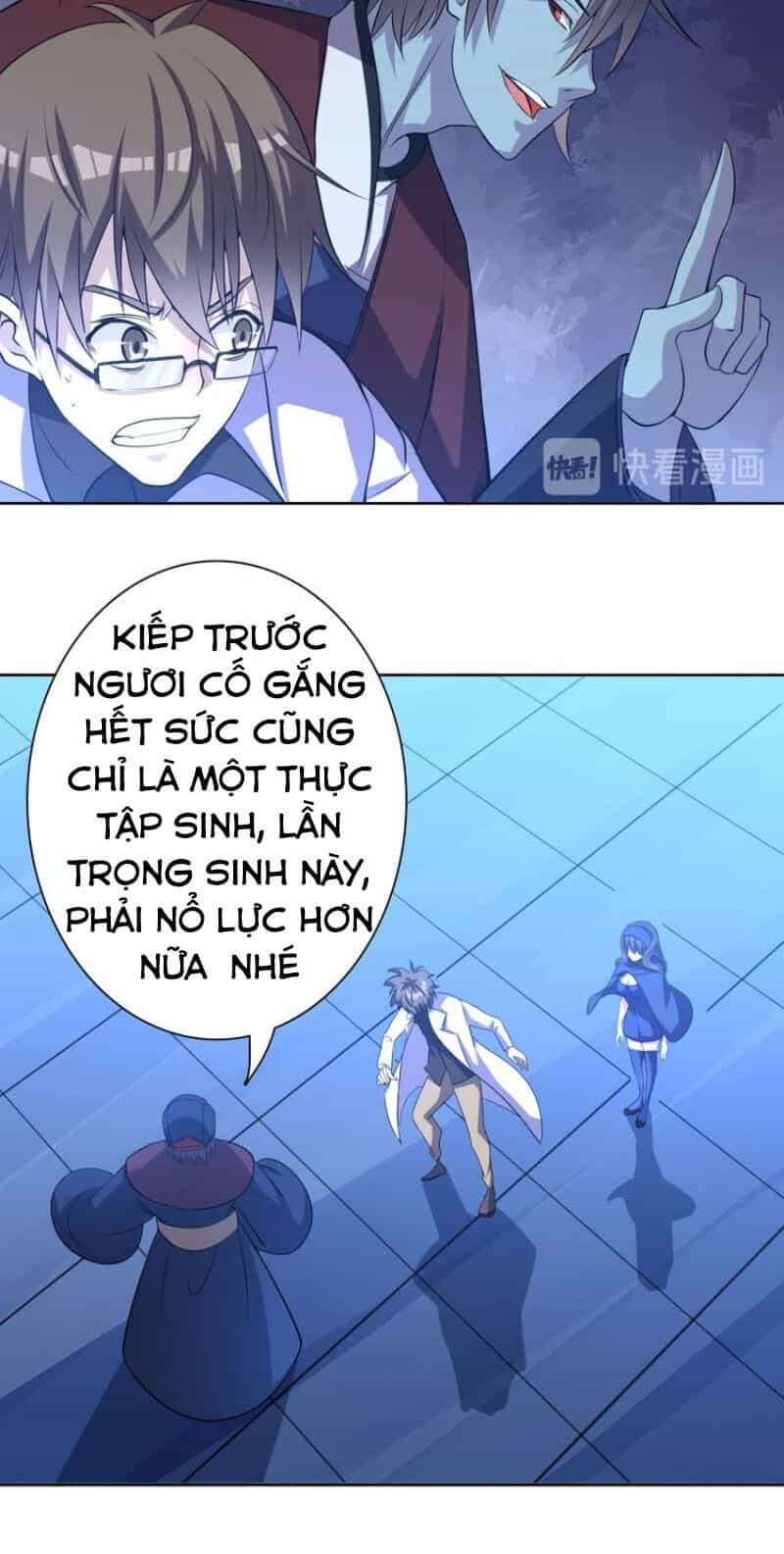 Trọng Sinh Tiểu Y Tiên - Chương 2 - ảnh 21