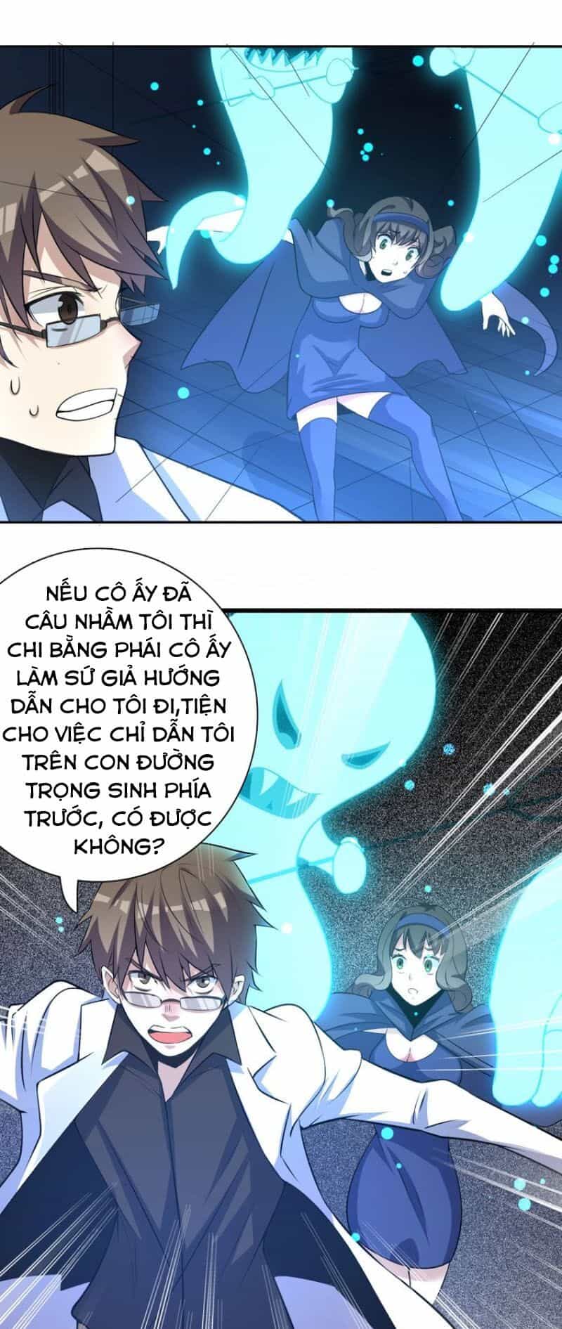 Trọng Sinh Tiểu Y Tiên - Chương 2 - ảnh 26