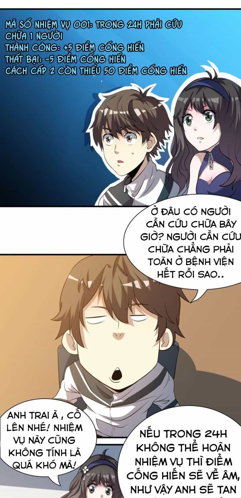 Trọng Sinh Tiểu Y Tiên - Chương 2 - ảnh 59