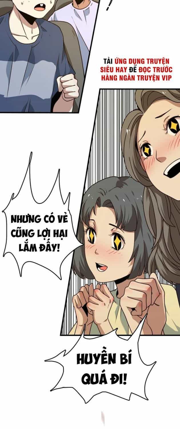 Trọng Sinh Tiểu Y Tiên - Chương 23 - ảnh 20