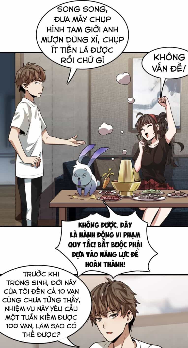 Trọng Sinh Tiểu Y Tiên - Chương 24 - ảnh 18