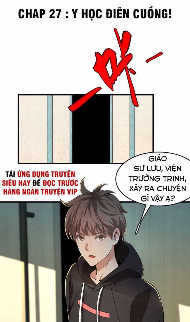 Trọng Sinh Tiểu Y Tiên - Chương 27 - ảnh 1