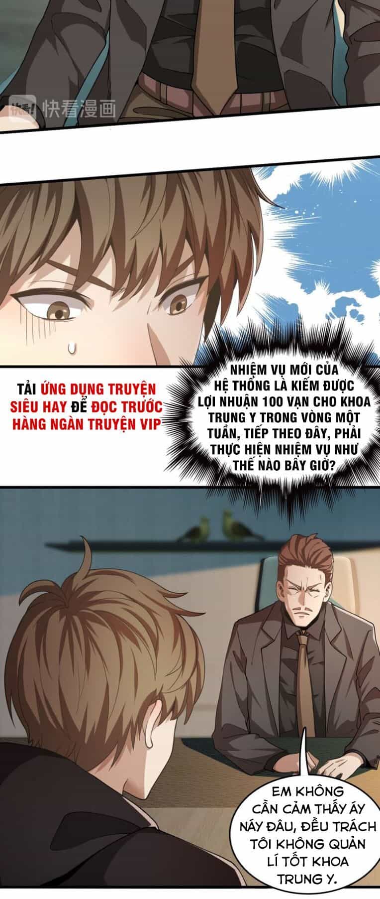 Trọng Sinh Tiểu Y Tiên - Chương 27 - ảnh 16