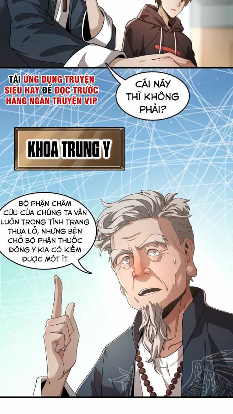 Trọng Sinh Tiểu Y Tiên - Chương 27 - ảnh 18