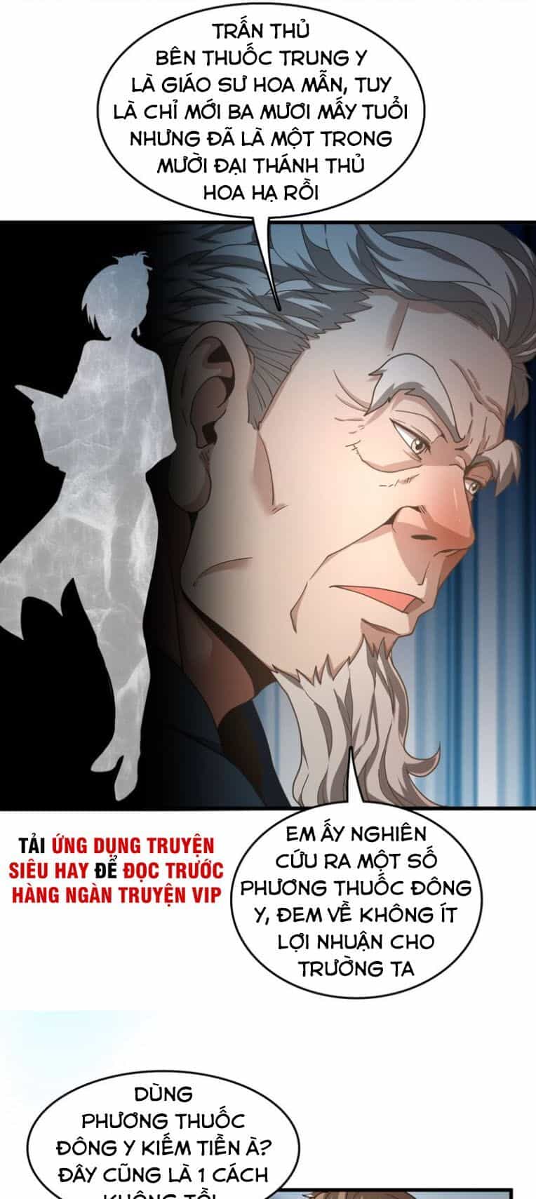 Trọng Sinh Tiểu Y Tiên - Chương 27 - ảnh 19