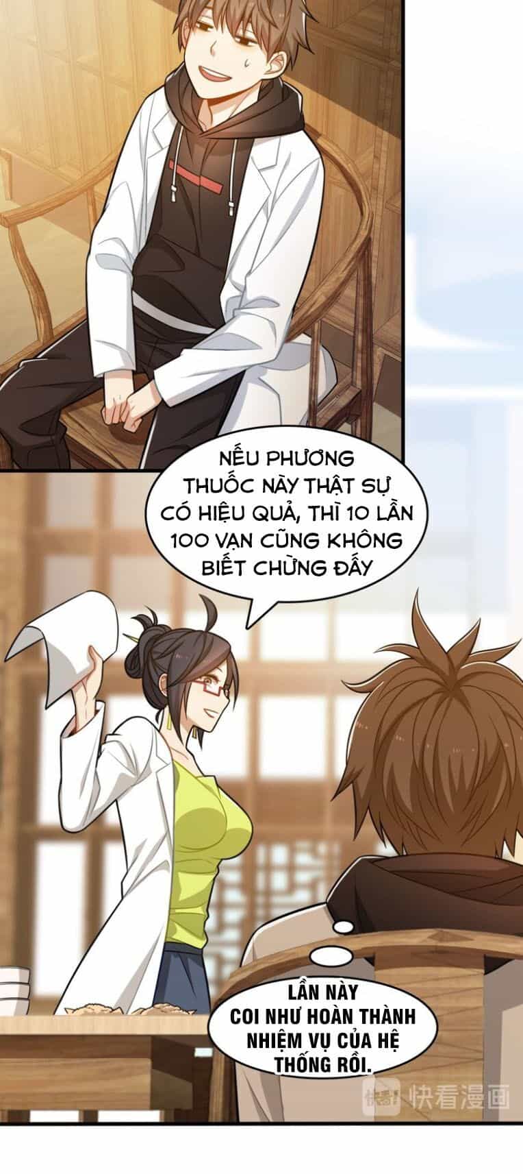 Trọng Sinh Tiểu Y Tiên - Chương 28 - ảnh 20