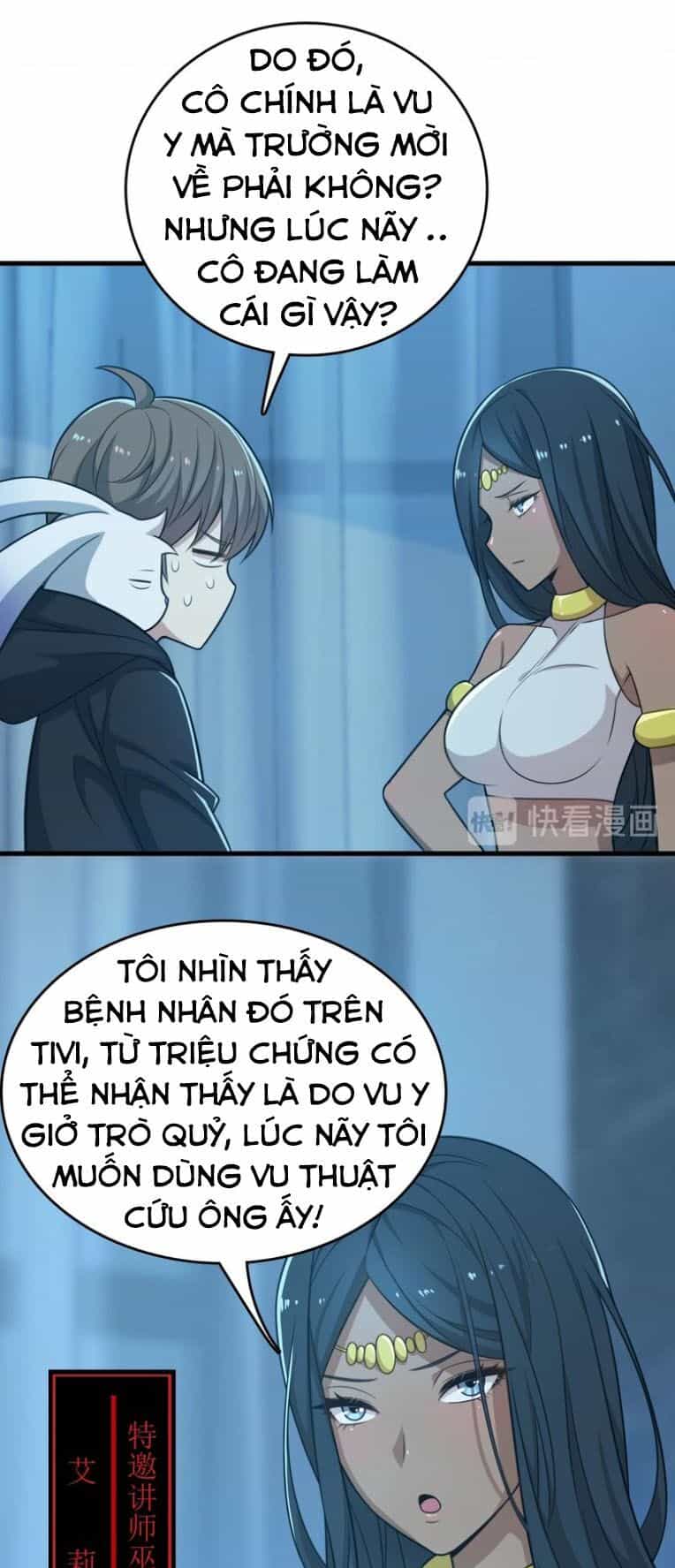 Trọng Sinh Tiểu Y Tiên - Chương 29 - ảnh 16