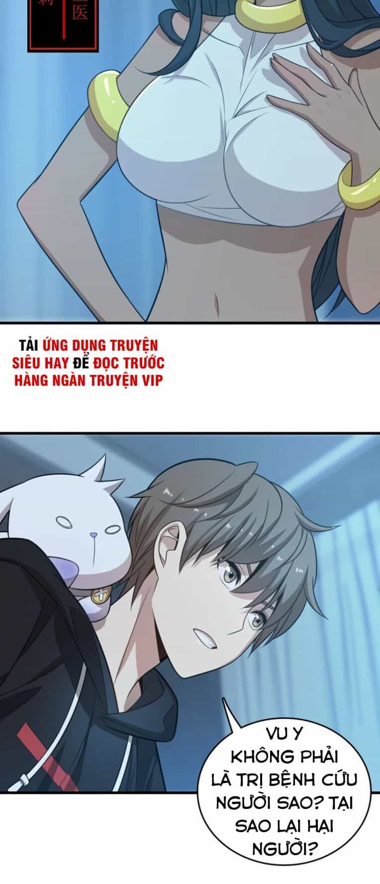 Trọng Sinh Tiểu Y Tiên - Chương 29 - ảnh 17