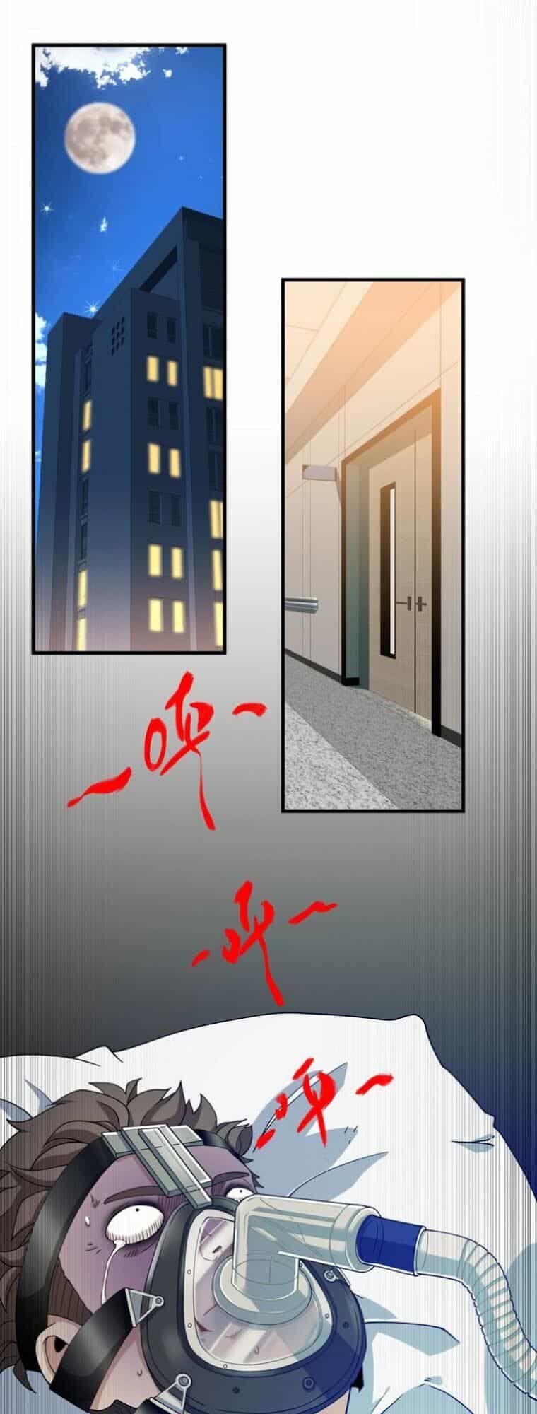 Trọng Sinh Tiểu Y Tiên - Chương 29 - ảnh 22