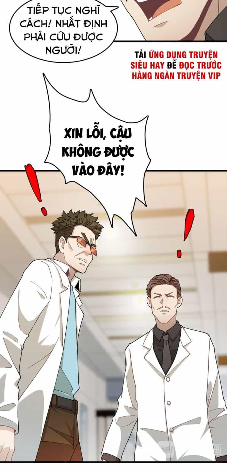 Trọng Sinh Tiểu Y Tiên - Chương 29 - ảnh 26