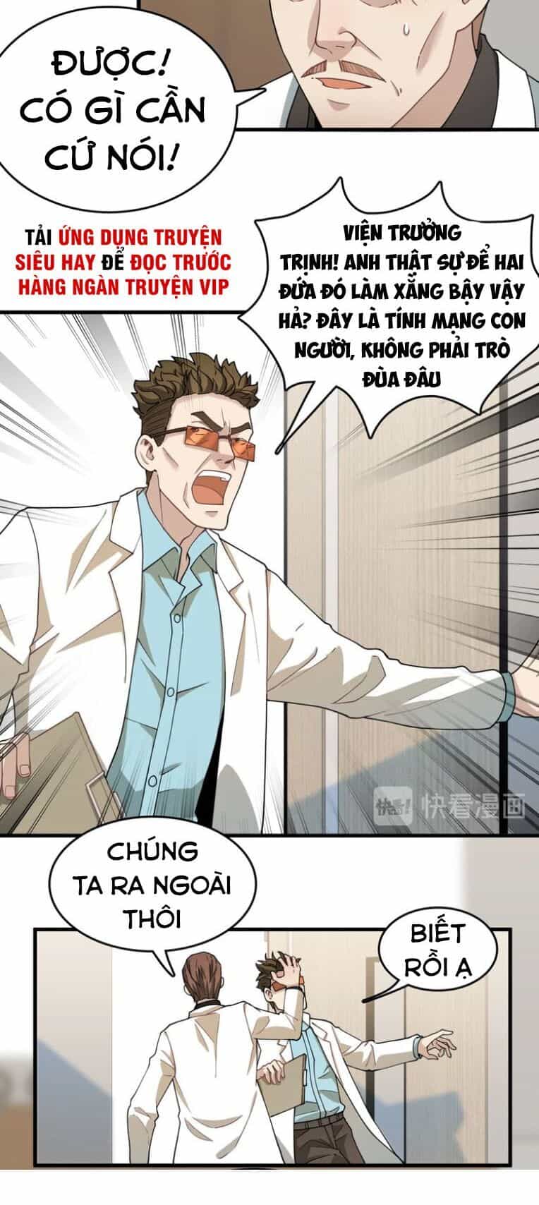 Trọng Sinh Tiểu Y Tiên - Chương 29 - ảnh 35