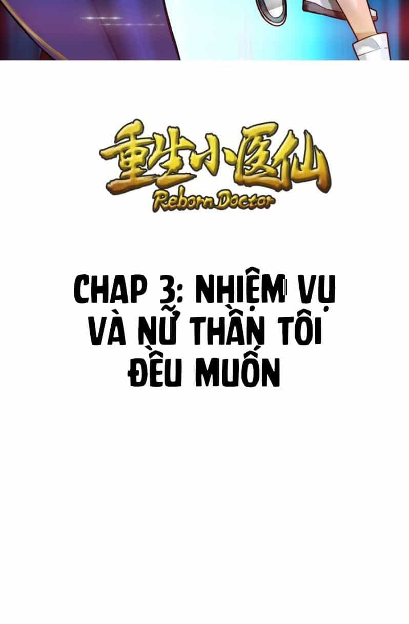 Trọng Sinh Tiểu Y Tiên - Chương 3 - ảnh 3