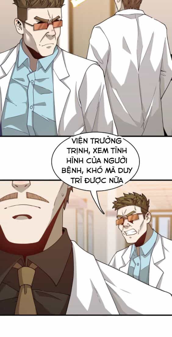 Trọng Sinh Tiểu Y Tiên - Chương 31 - ảnh 22