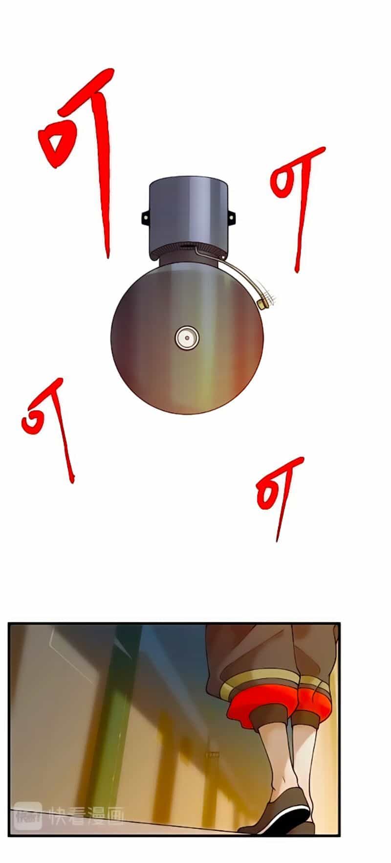 Trọng Sinh Tiểu Y Tiên - Chương 32 - ảnh 12