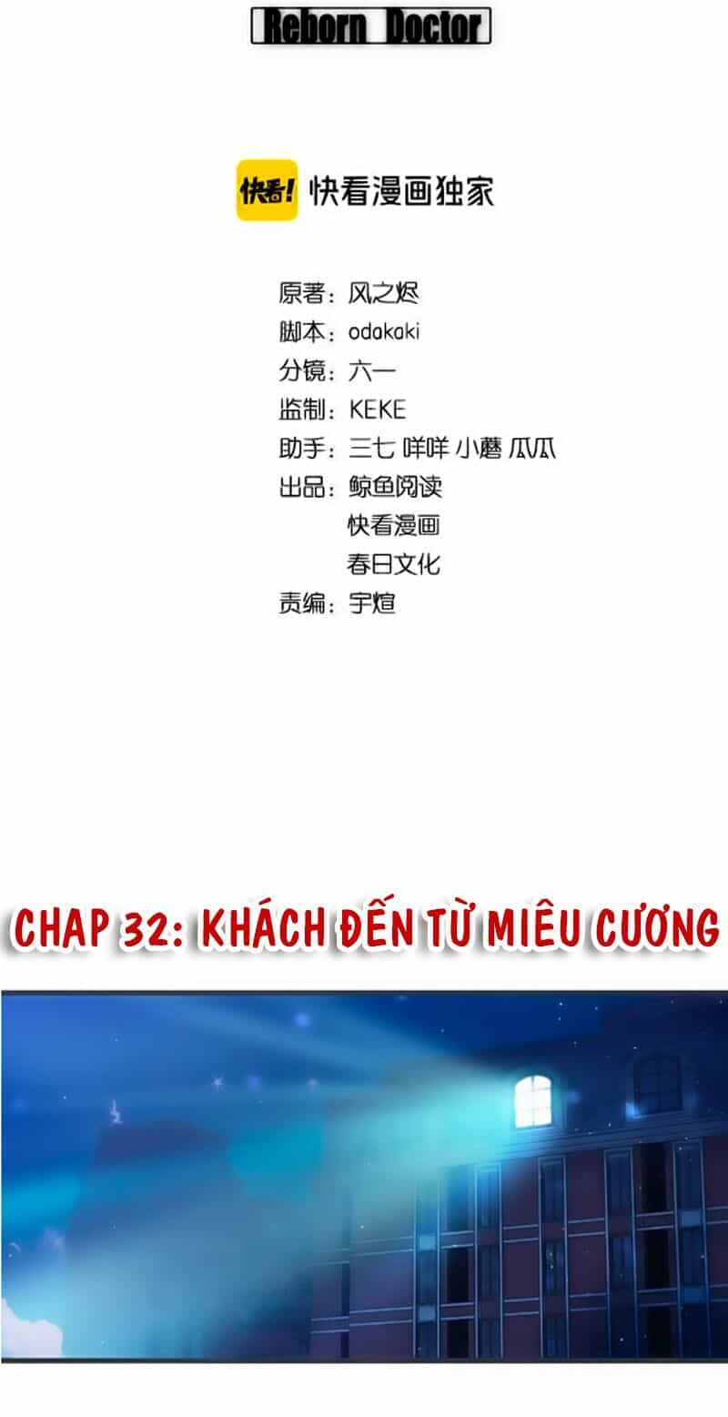 Trọng Sinh Tiểu Y Tiên - Chương 32 - ảnh 2
