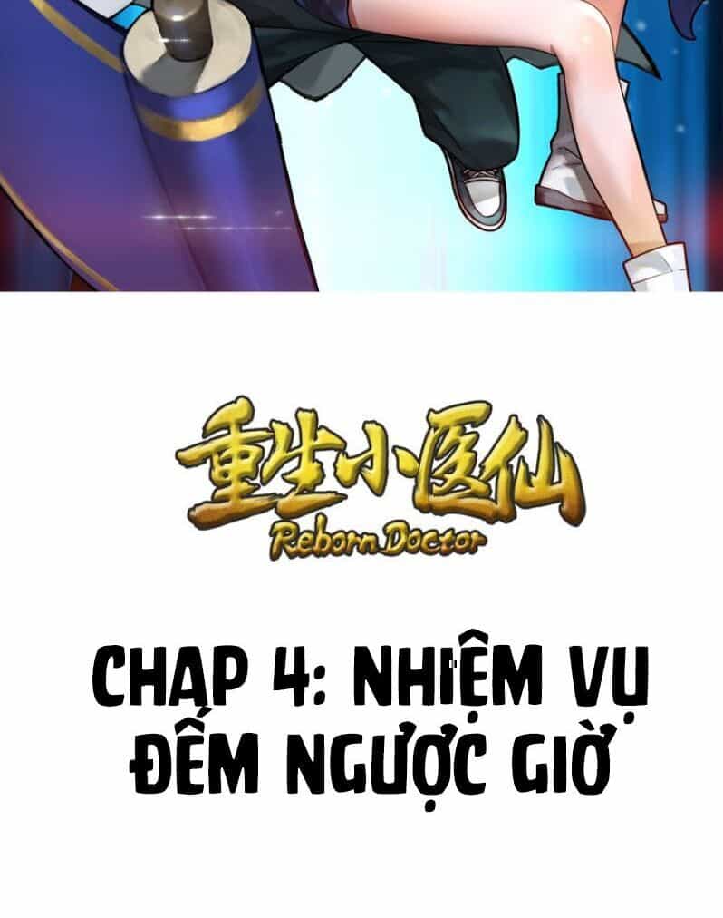 Trọng Sinh Tiểu Y Tiên - Chương 4 - ảnh 3
