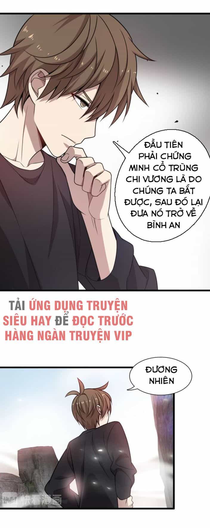 Trọng Sinh Tiểu Y Tiên - Chương 40 - ảnh 64
