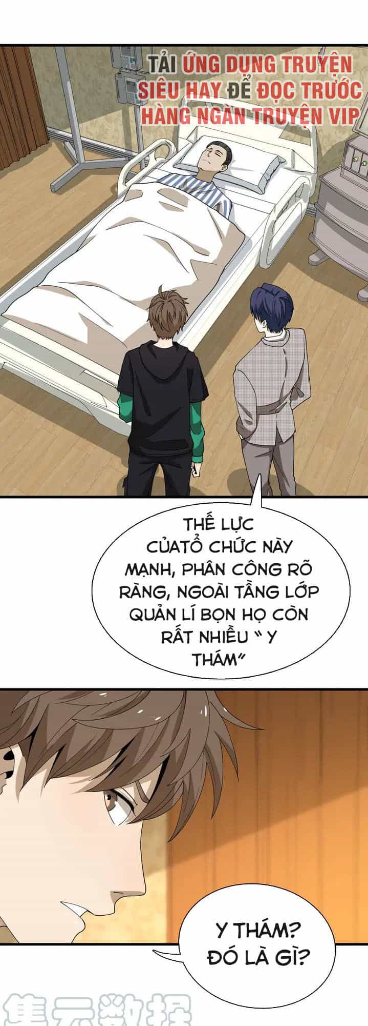 Trọng Sinh Tiểu Y Tiên - Chương 43 - ảnh 23