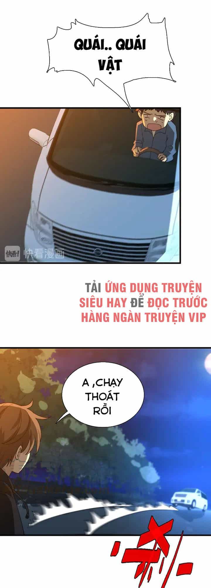Trọng Sinh Tiểu Y Tiên - Chương 44 - ảnh 15