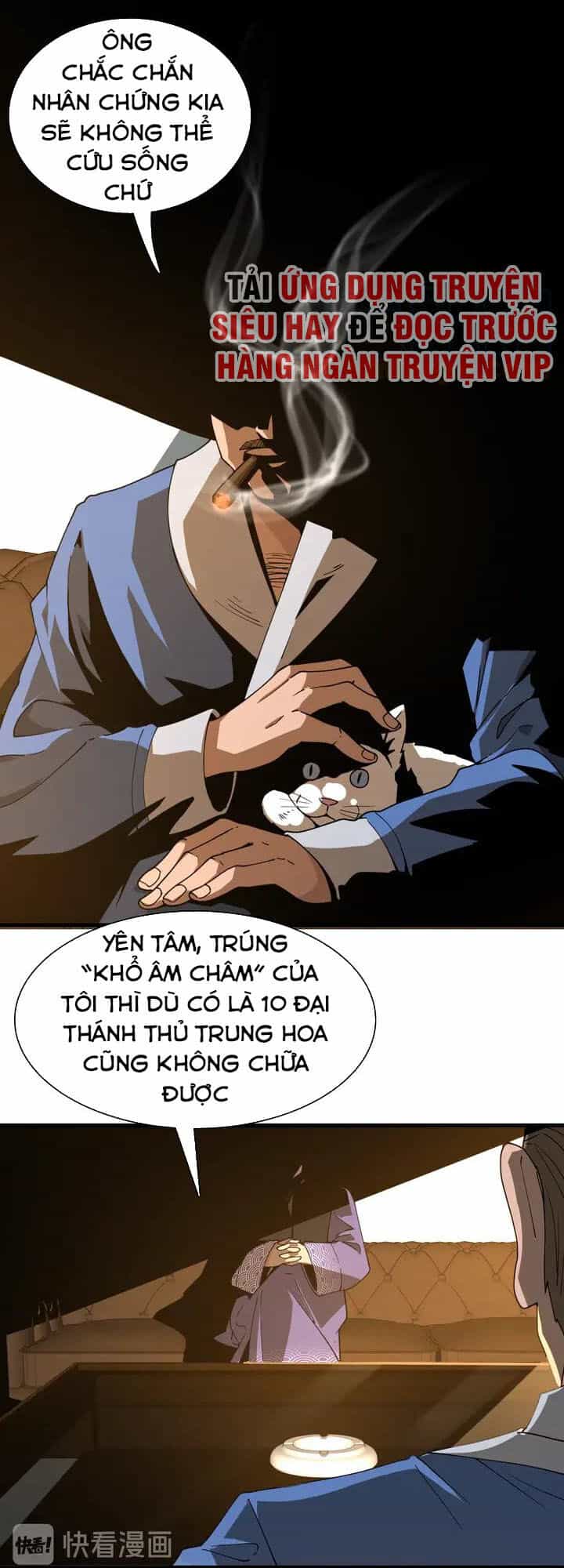 Trọng Sinh Tiểu Y Tiên - Chương 44 - ảnh 18