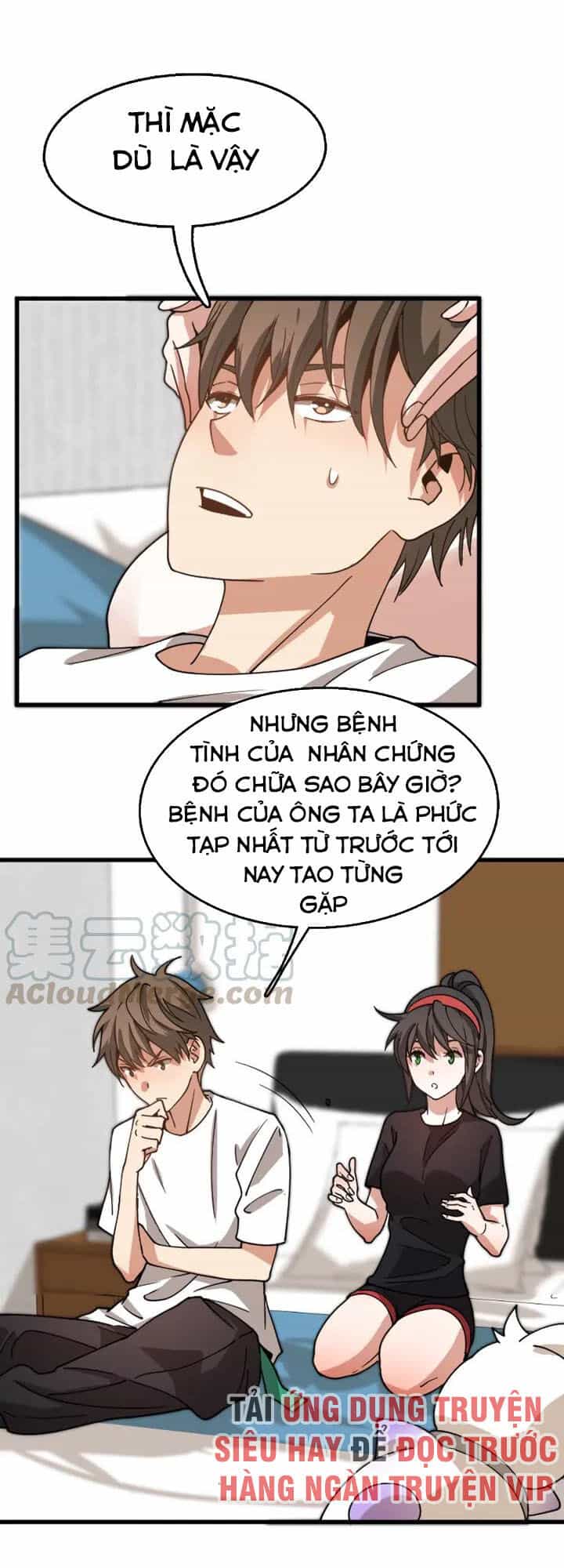 Trọng Sinh Tiểu Y Tiên - Chương 44 - ảnh 24