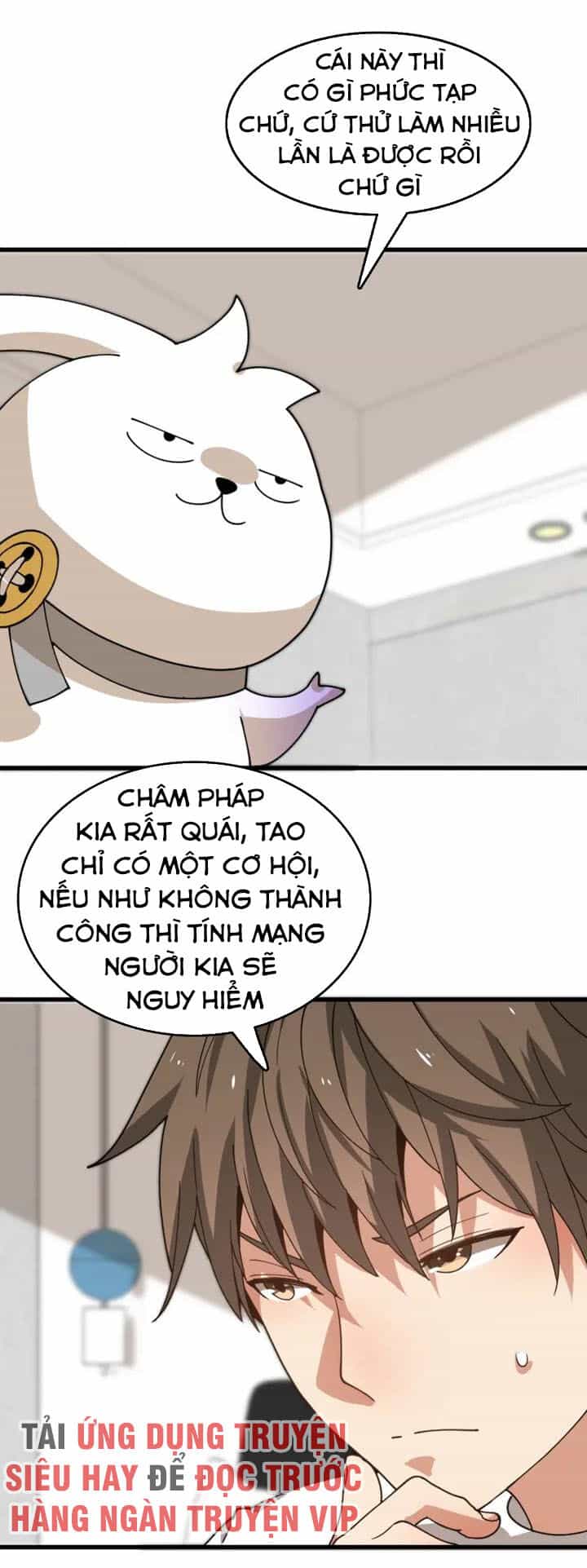 Trọng Sinh Tiểu Y Tiên - Chương 44 - ảnh 26