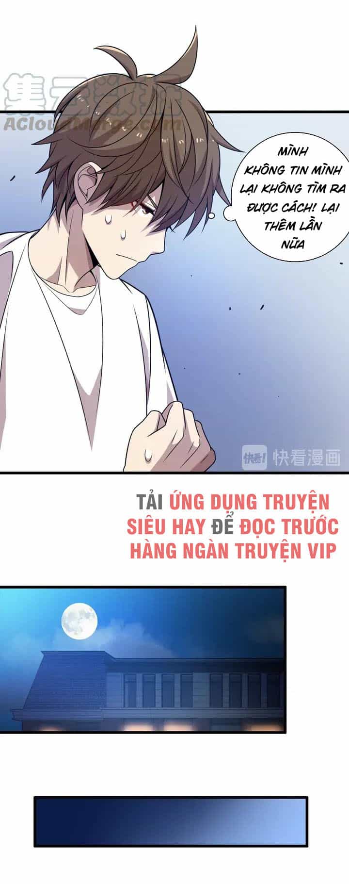 Trọng Sinh Tiểu Y Tiên - Chương 44 - ảnh 46