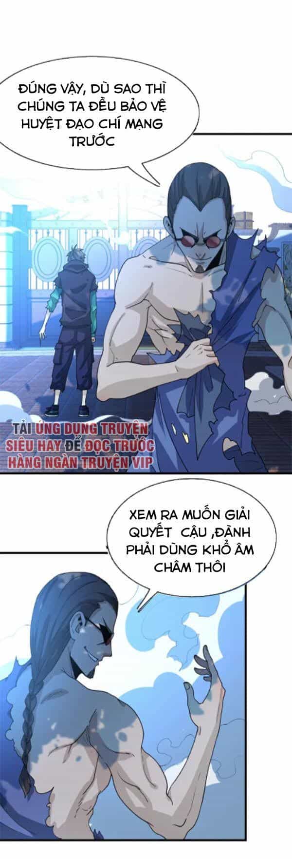 Trọng Sinh Tiểu Y Tiên - Chương 46 - ảnh 21