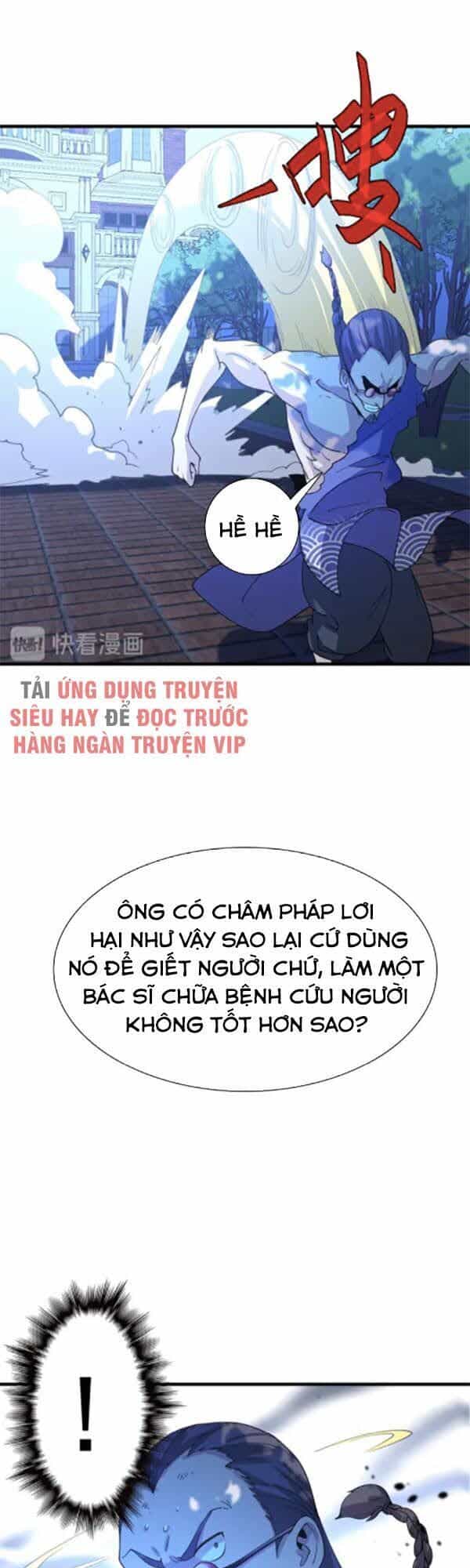 Trọng Sinh Tiểu Y Tiên - Chương 46 - ảnh 30