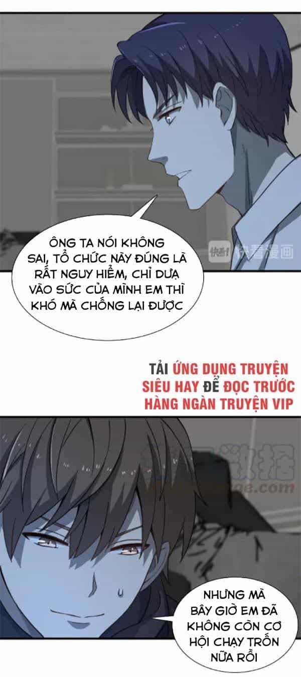 Trọng Sinh Tiểu Y Tiên - Chương 47 - ảnh 11