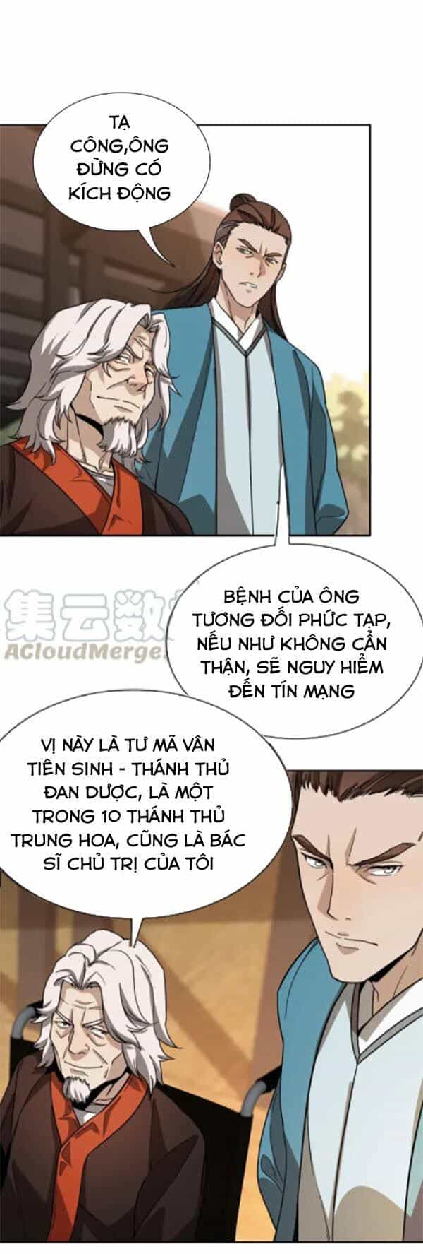 Trọng Sinh Tiểu Y Tiên - Chương 47 - ảnh 19