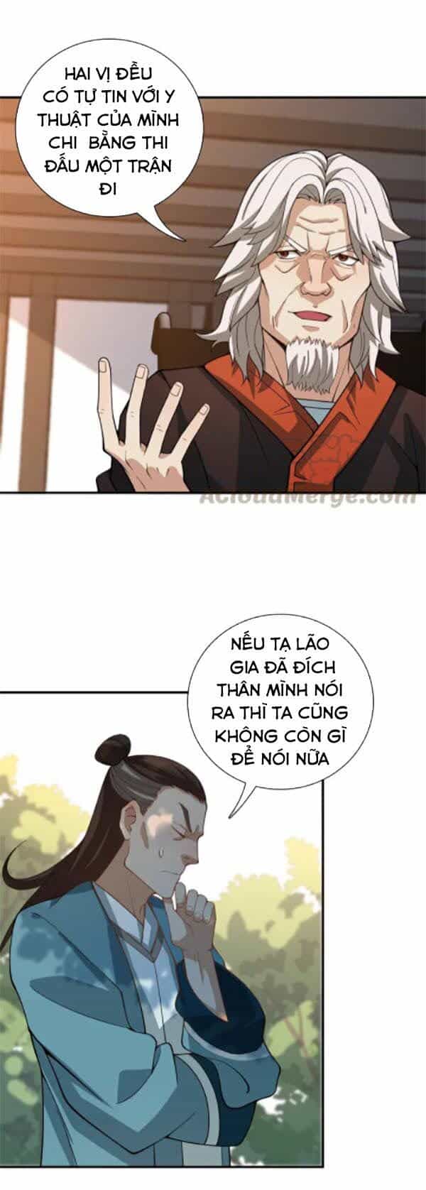 Trọng Sinh Tiểu Y Tiên - Chương 48 - ảnh 21