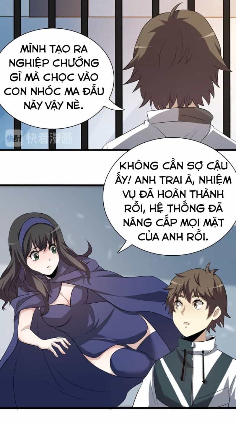 Trọng Sinh Tiểu Y Tiên - Chương 5 - ảnh 7