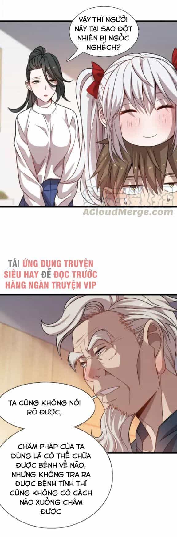 Trọng Sinh Tiểu Y Tiên - Chương 51 - ảnh 23
