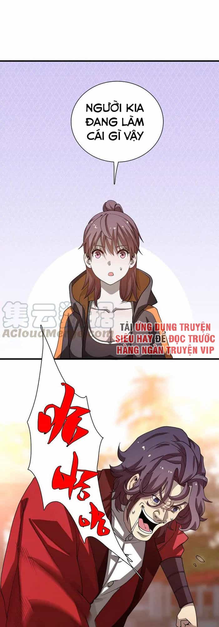 Trọng Sinh Tiểu Y Tiên - Chương 57 - ảnh 1