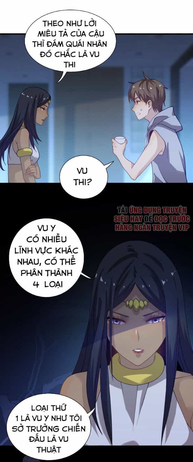 Trọng Sinh Tiểu Y Tiên - Chương 59 - ảnh 14