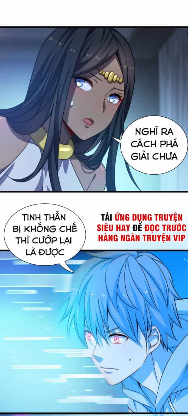 Trọng Sinh Tiểu Y Tiên - Chương 59 - ảnh 30