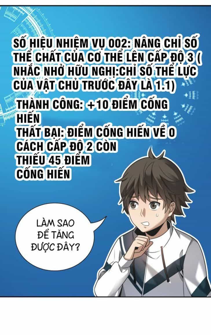 Trọng Sinh Tiểu Y Tiên - Chương 6 - ảnh 21