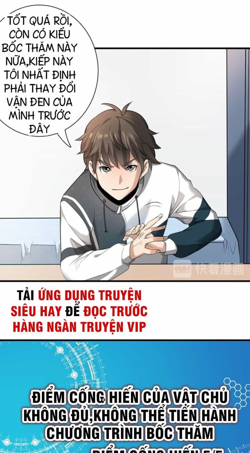 Trọng Sinh Tiểu Y Tiên - Chương 6 - ảnh 23