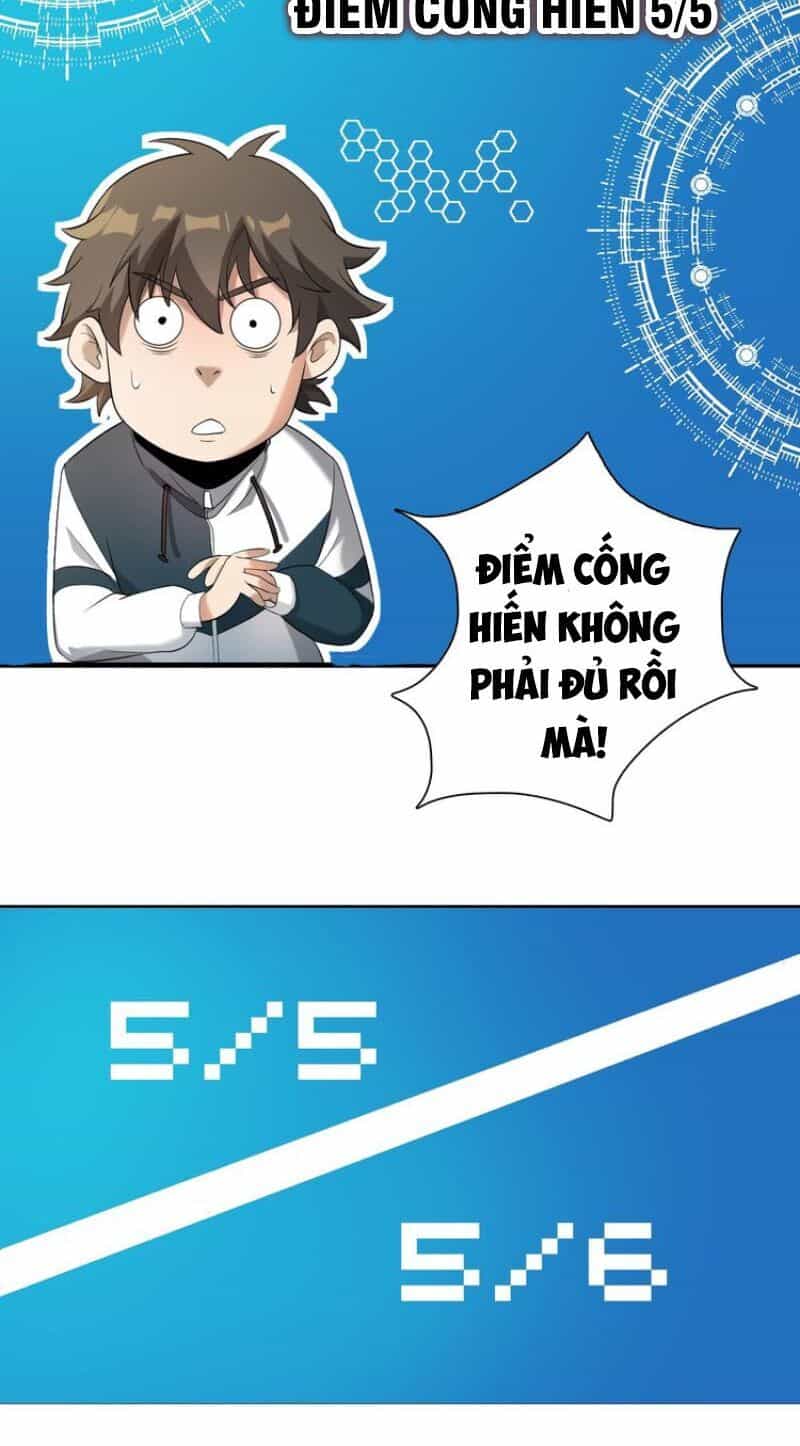 Trọng Sinh Tiểu Y Tiên - Chương 6 - ảnh 24