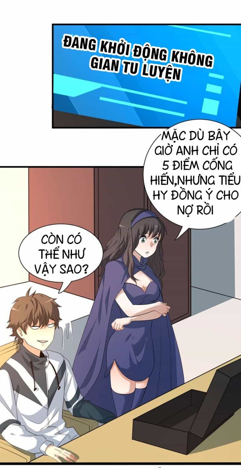 Trọng Sinh Tiểu Y Tiên - Chương 6 - ảnh 33