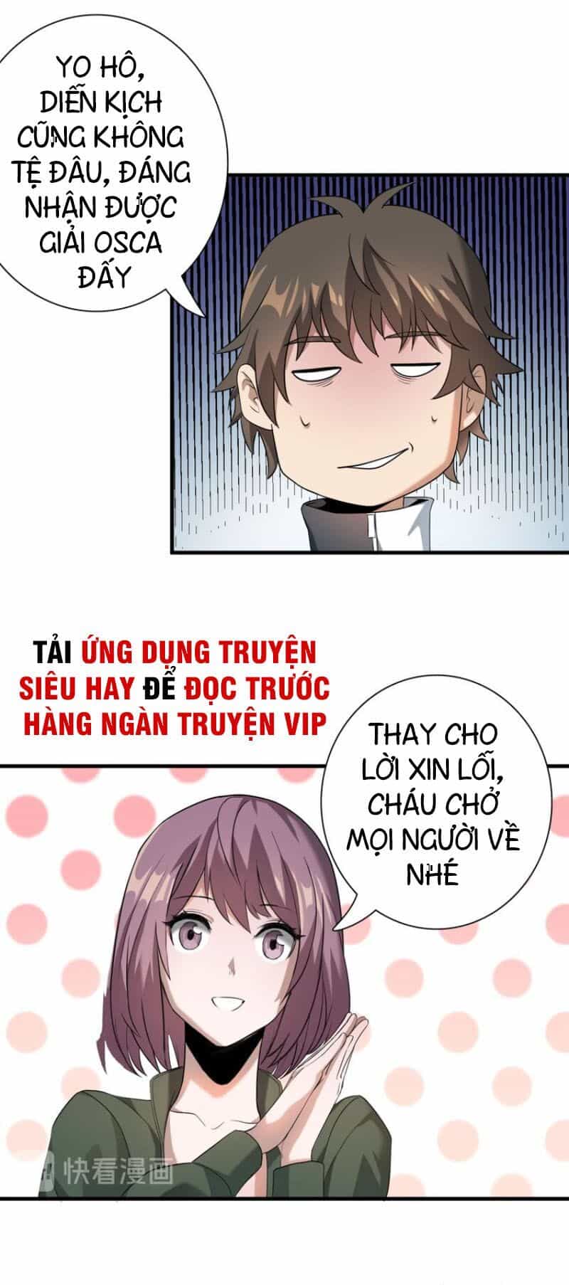 Trọng Sinh Tiểu Y Tiên - Chương 6 - ảnh 7