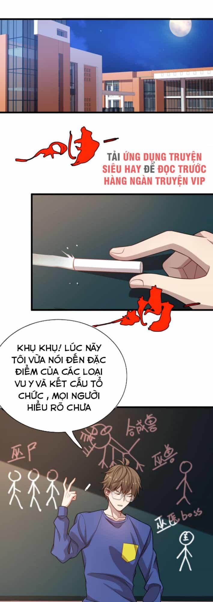 Trọng Sinh Tiểu Y Tiên - Chương 60 - ảnh 12