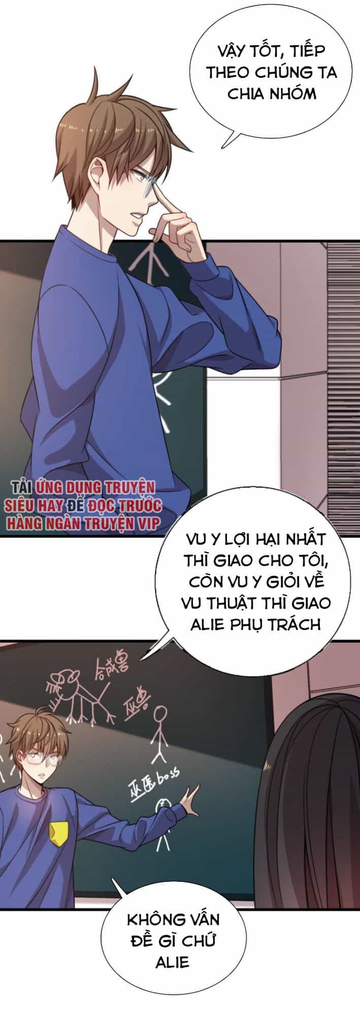 Trọng Sinh Tiểu Y Tiên - Chương 60 - ảnh 15
