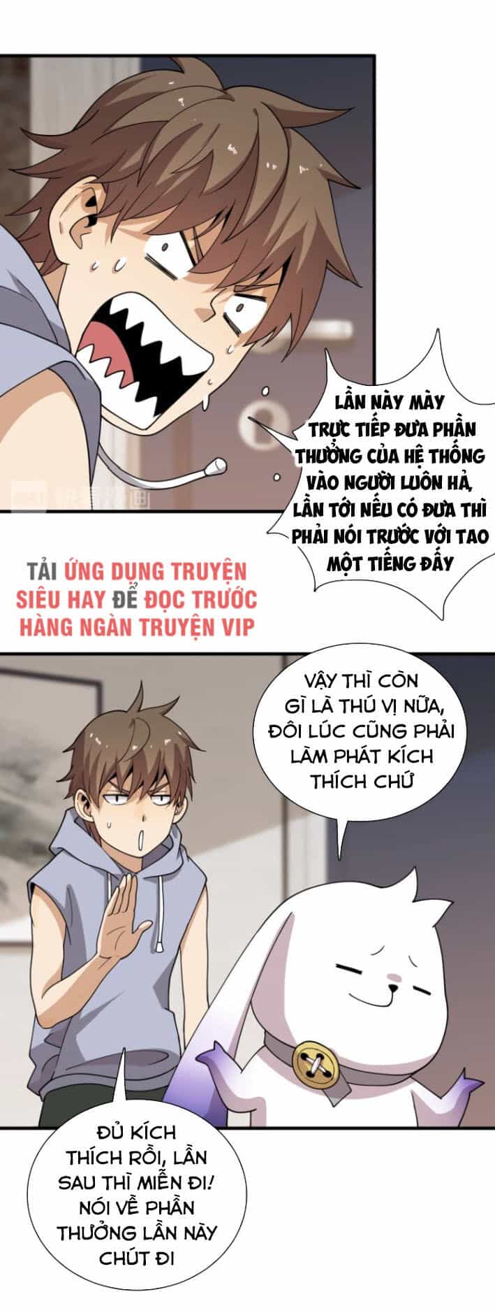 Trọng Sinh Tiểu Y Tiên - Chương 60 - ảnh 3
