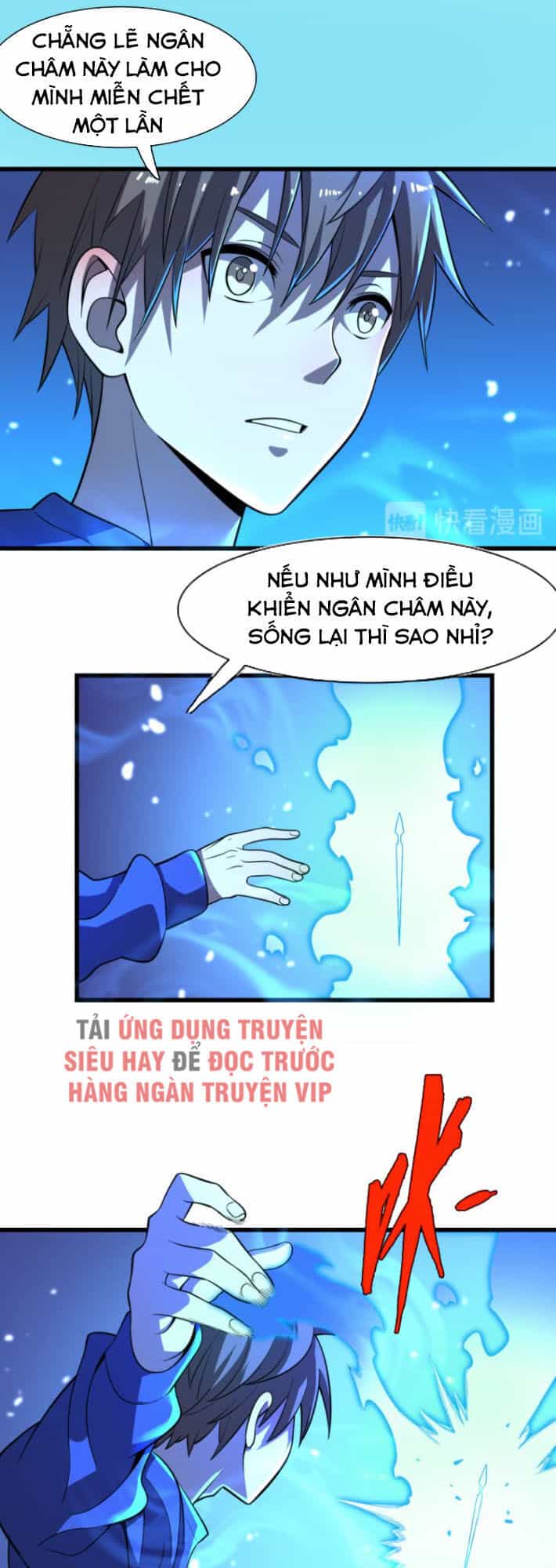 Trọng Sinh Tiểu Y Tiên - Chương 68 - ảnh 11