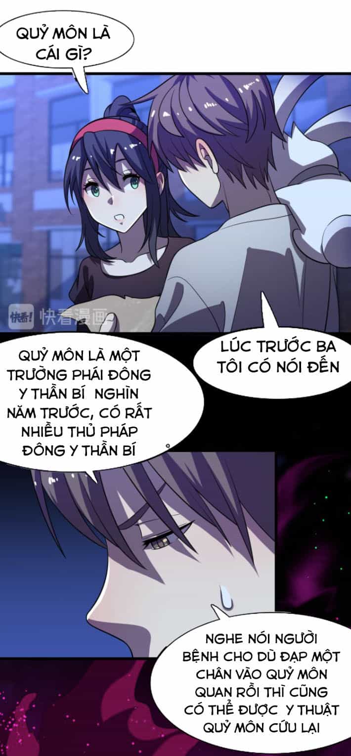 Trọng Sinh Tiểu Y Tiên - Chương 69 - ảnh 26