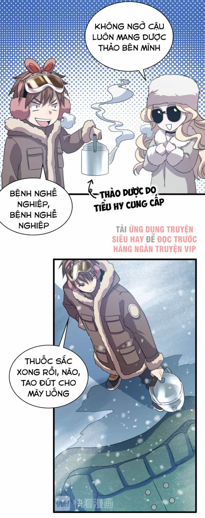 Trọng Sinh Tiểu Y Tiên - Chương 74 - ảnh 15
