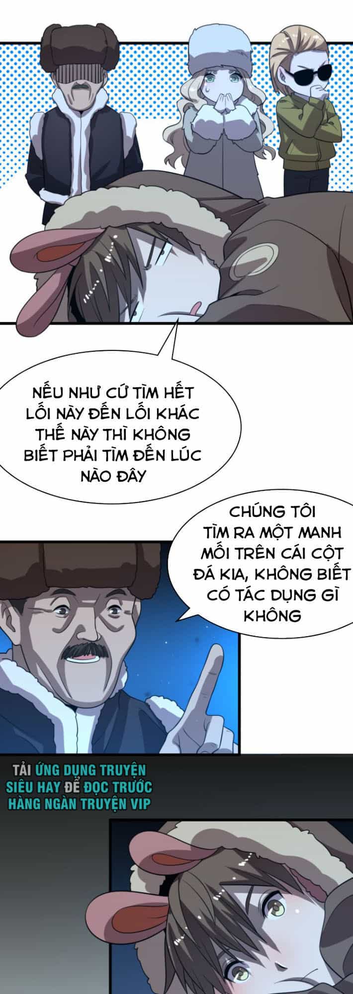 Trọng Sinh Tiểu Y Tiên - Chương 75 - ảnh 23